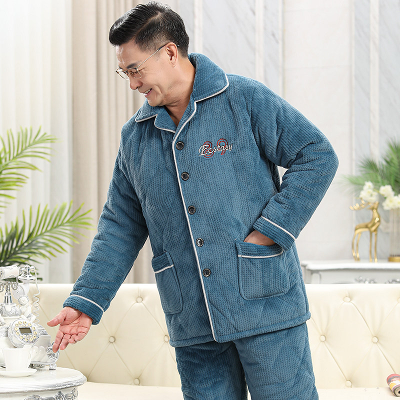男士睡衣冬季加绒加厚保暖中老年爸爸珊瑚绒三层夹棉家居服秋冬款