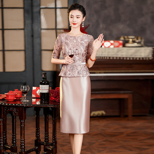 小个子妈妈喜服婚礼礼服高贵时尚 年轻春 2026新款 高端喜婆婆婚宴装