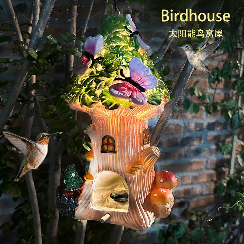 蝴蝶鸟屋太阳能庭院花园装饰挂件