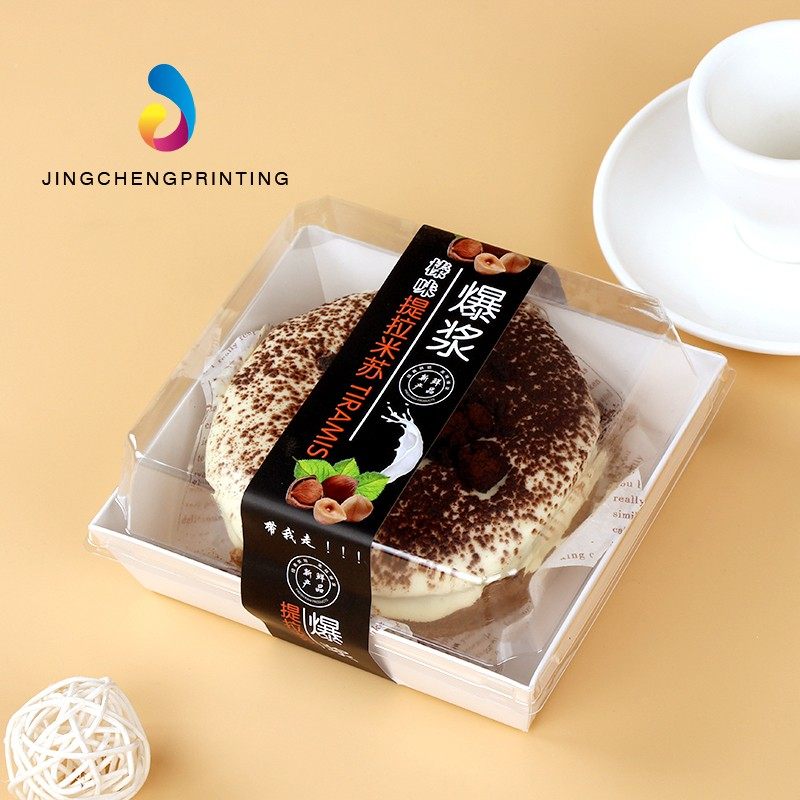 爆浆提拉米苏贴纸奶盖起司蛋糕牛皮包装盒奶昔包泡芙肉松小贝盒子