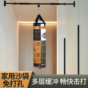拳击沙袋专业搏击散打家用儿童成人吊式悬挂训练沙包立式不倒翁