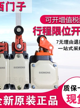 全新 3SE3404 3SE2404-1B 1D 1C 1E 1F 1G 1J 1H 1K 1T 1U 1N 1Q