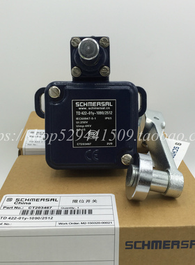 施迈赛限位开关TL441-11Y-T-1276-2/1801 ML441-11Y-1226