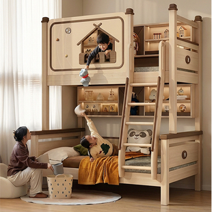考拉森林上下铺双层床全实木儿童床飞屋床树屋床姐弟不打扰高低床