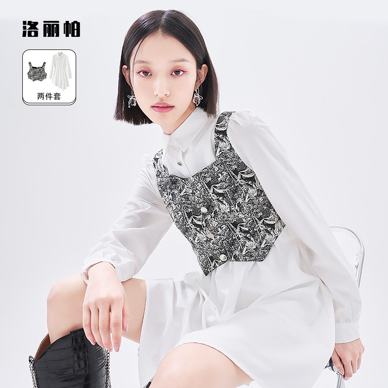 洛丽帕甜酷女装2022早春新品花纹吊带背心不规则衬衫连衣裙两件套