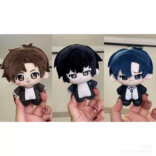 十日终焉10cm棉花娃娃