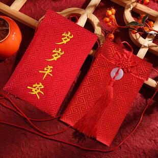 岁岁平安万元大红包新生满月宝宝出生见面红包生日过年通用利是封