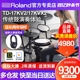 17KVX2家用专业考级演奏罗兰电鼓架子鼓 Roland罗兰电子鼓TD17KV2