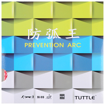 TUTTLE塔特尔防弧王乒乓球