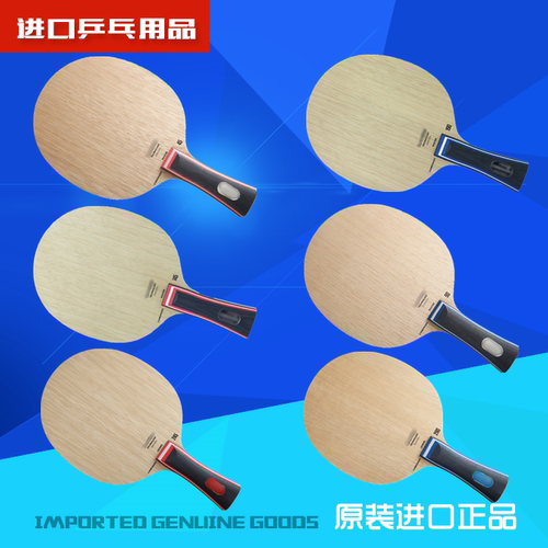 拉丝卡Carbonado45/90