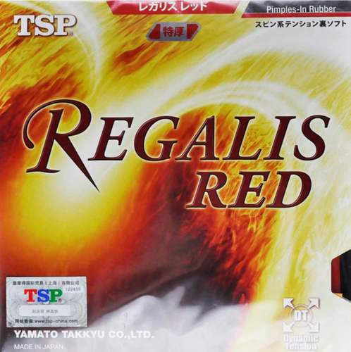 TSP大和内能乒乓球胶皮反胶套胶Regalis Red