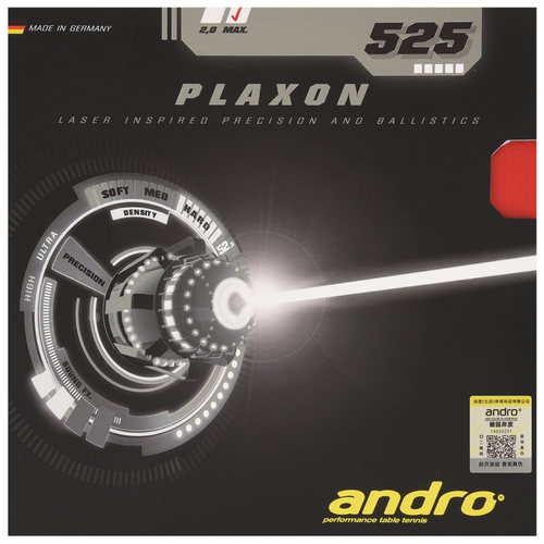 莹恋andro岸度PLAXON激光525内能乒乓球胶皮球拍反胶套胶