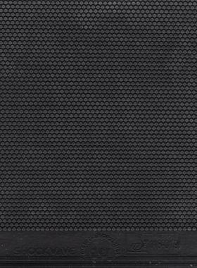 特价全新无包装  德国物料专家 SHOCKWAVE 震荡波 半长胶套胶胶皮