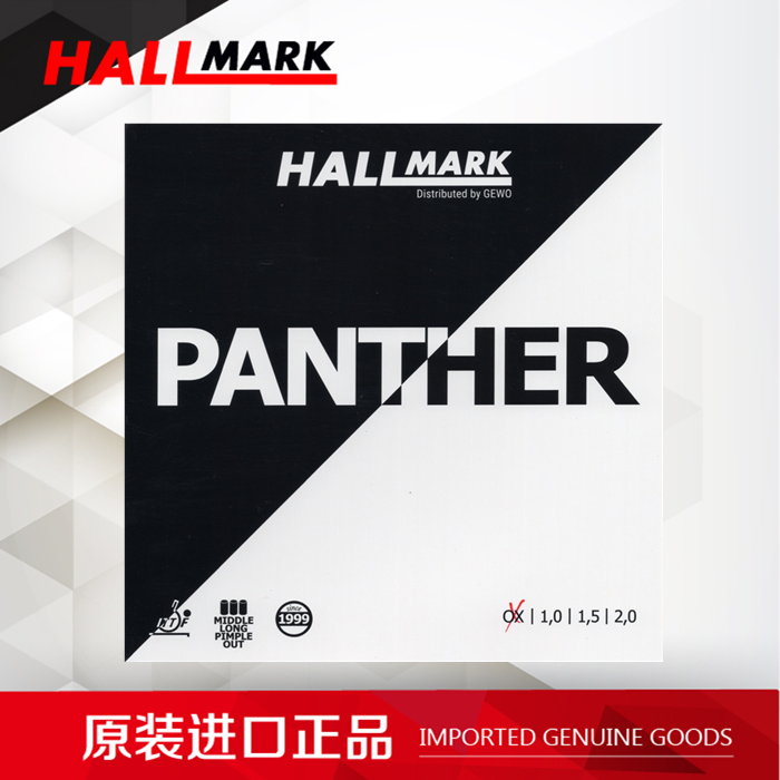 英国HALLMARKPanther悍马黑豹