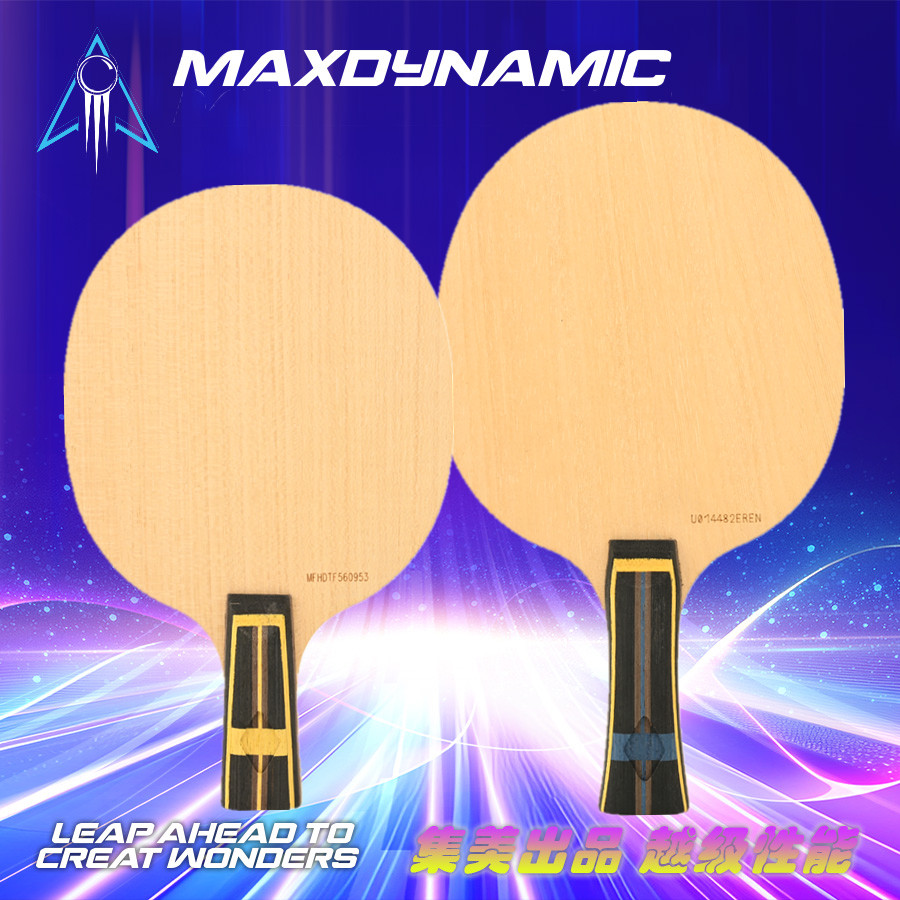 集美出品  张继科