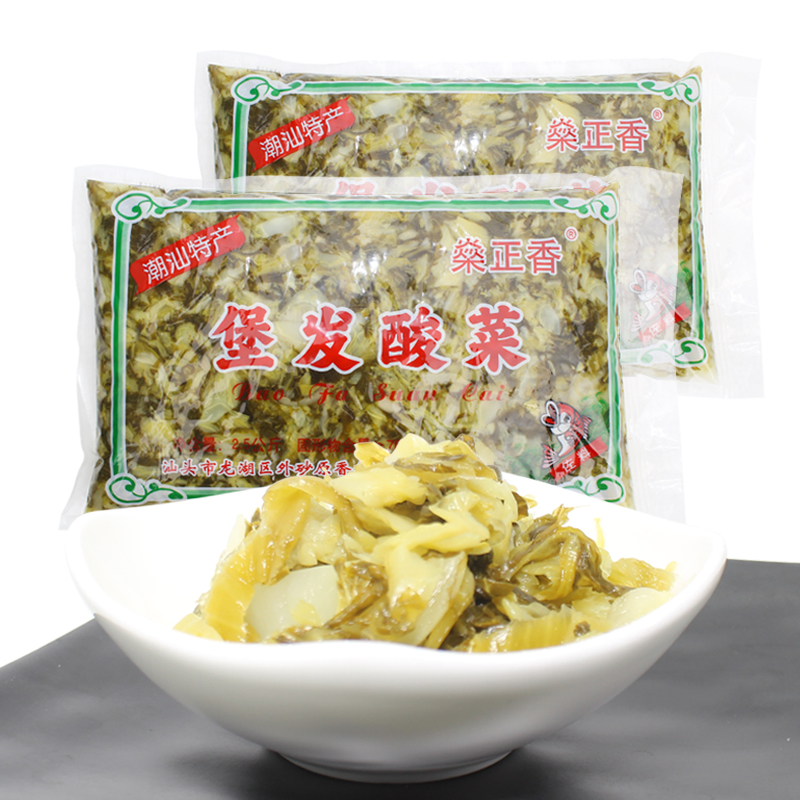 免切潮汕酸菜猪脚饭菜酸菜鱼配料