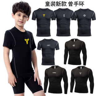 春夏儿童紧身衣短袖男女长袖篮球足球运动训练速干透气健身服童装