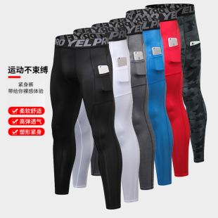 运动紧身裤男士跑步健身训练速干压缩高弹篮球田径打底长裤加绒裤