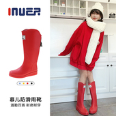 女款 2025新款 加绒保暖胶鞋 慕儿通勤高筒雨鞋 户外防水鞋 防滑雨靴