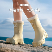 户外防水鞋 慕儿雨鞋 防滑中筒雨靴 秋冬季 加绒保暖胶鞋 女款 2024新款