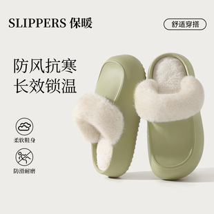 防滑厚底保暖月子鞋 秋冬室内家居2025新款 女款 慕儿德系防水棉拖鞋