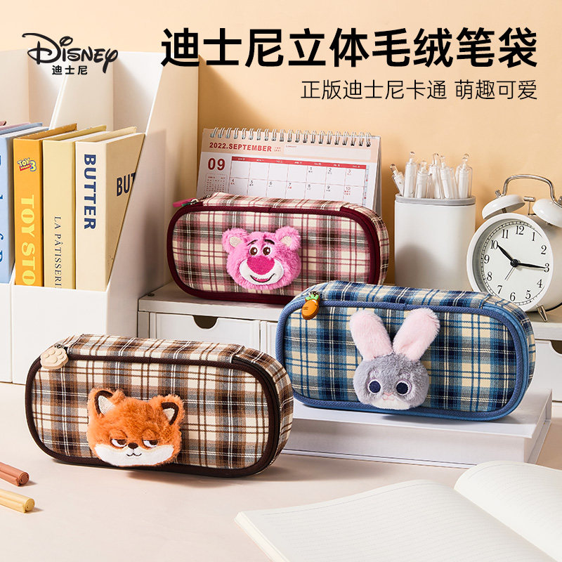 迪士尼立体毛绒笔袋卡通可爱格子女小学生文具盒萌趣公仔儿童大容量简约笔袋文具用品多层高颜值男生文具笔袋,文具电教/文化用品/商务用品,笔袋,淘宝优惠券,粉丝福利购,淘宝优惠卷
