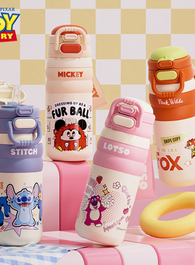 迪士尼草莓熊保温杯儿童水杯上学专用双饮杯幼儿园不锈钢吸管杯子