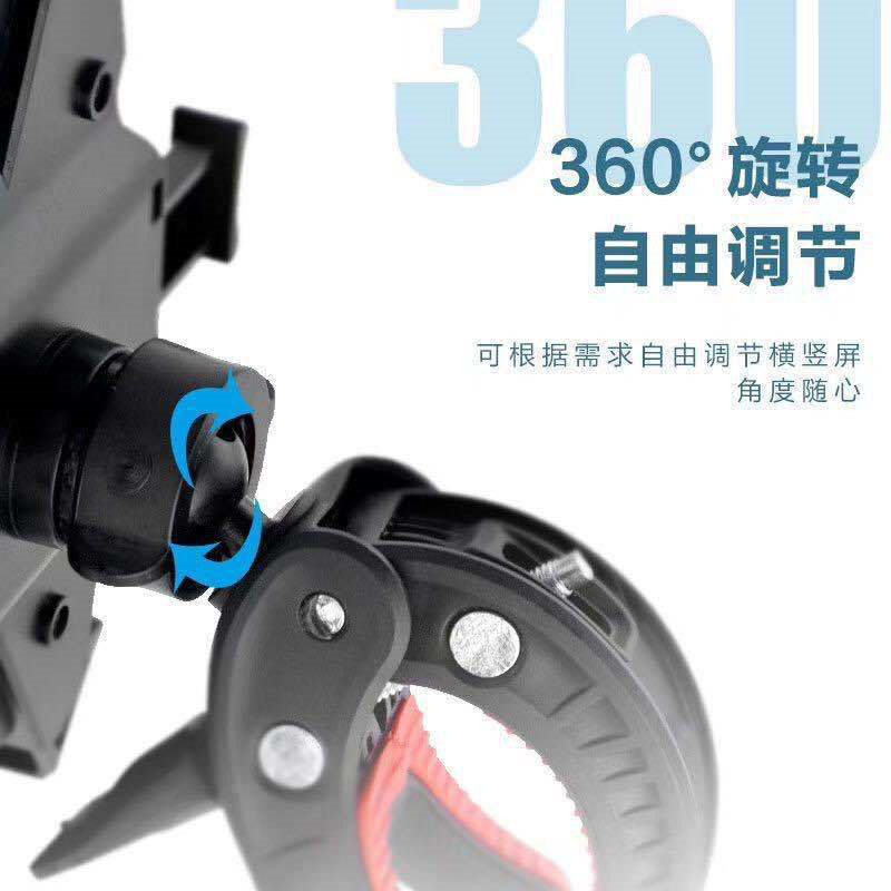 厂家直销自行车手机支架防掉落防