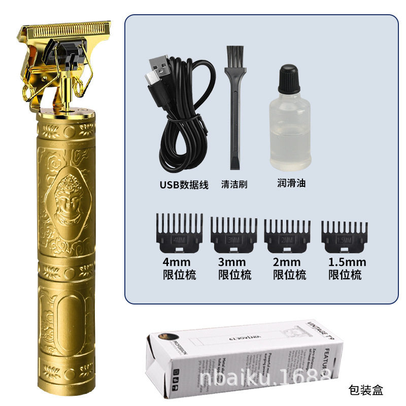 t9电动理发器复古油头电推子光头雕刻电推剪充电款家用剃头刀