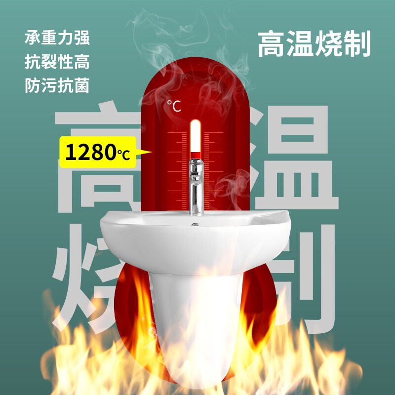 墙角挂盆立柱盆简约分体式出口陶