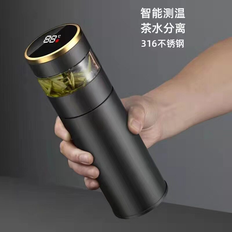 孜涵316不锈钢智能温显保温杯不