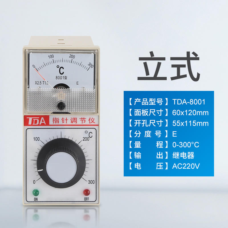 源煌科技其它仪表仪器源煌科技