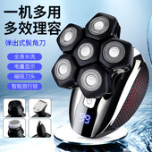 新款 磁吸刮胡刀光头剃光头专用电动剃须刀男士 自刮光头胡须刀