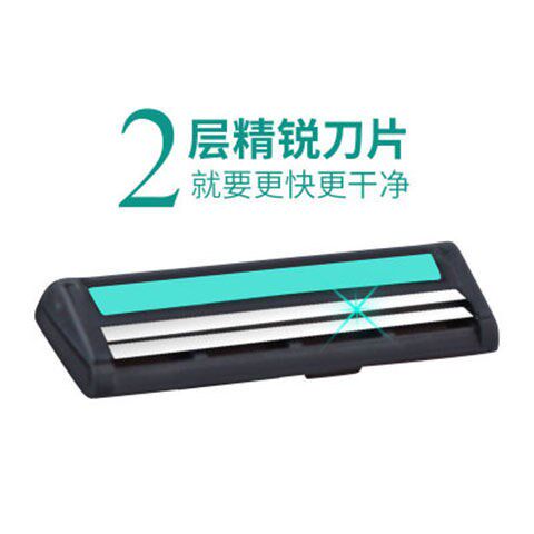 酒店一次性剃须刀刮胡刀须刨旅游洗漱用品家用民宿宾馆