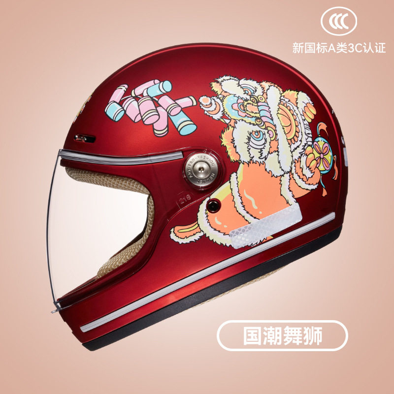 BYB/亚比雅其他摩托车用品