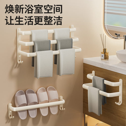 丹乐毛巾环奶油风毛巾架免打孔卫