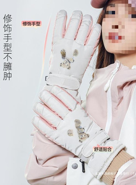 筱屹分指手套全掌触屏滑雪手手套
