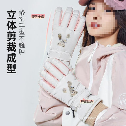 筱屹分指手套全掌触屏滑雪手手套