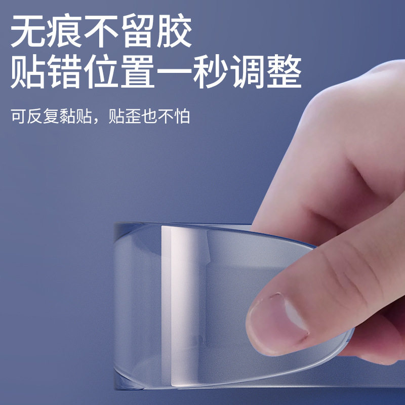汽车防撞条保险杠防擦条加宽车头