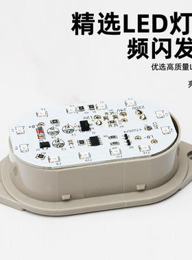 LED小型警示灯220V24v频闪灯LTE-5051/3051信号报警灯常亮有声指