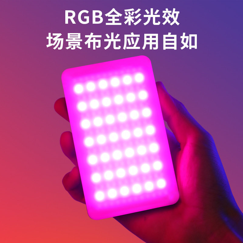 美美时代其它配件迷你补光灯口袋