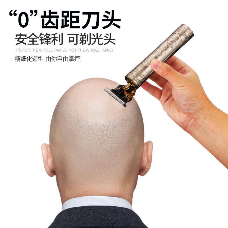 男士t9充电式理发器美发剃头电推子复古油头雕刻修边理发电推