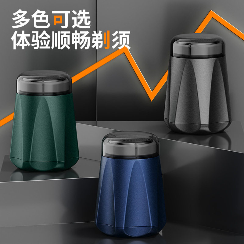 鼻毛修剪器男士电动剃鼻毛器电池式修鼻毛鼻孔剃毛去刮鼻毛修剪刀
