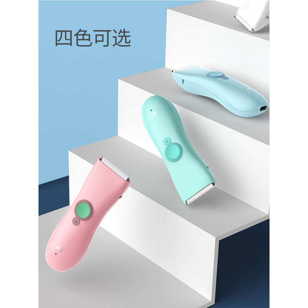婴儿理发器超方便剃头发推剪自己新生幼少儿剃发推子宝宝家用