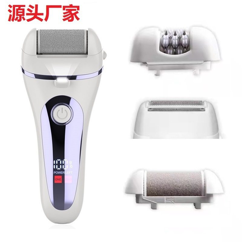 跨境新款四合一电动女士剃毛器套装多功能脱毛拔毛腋毛磨脚器修脚