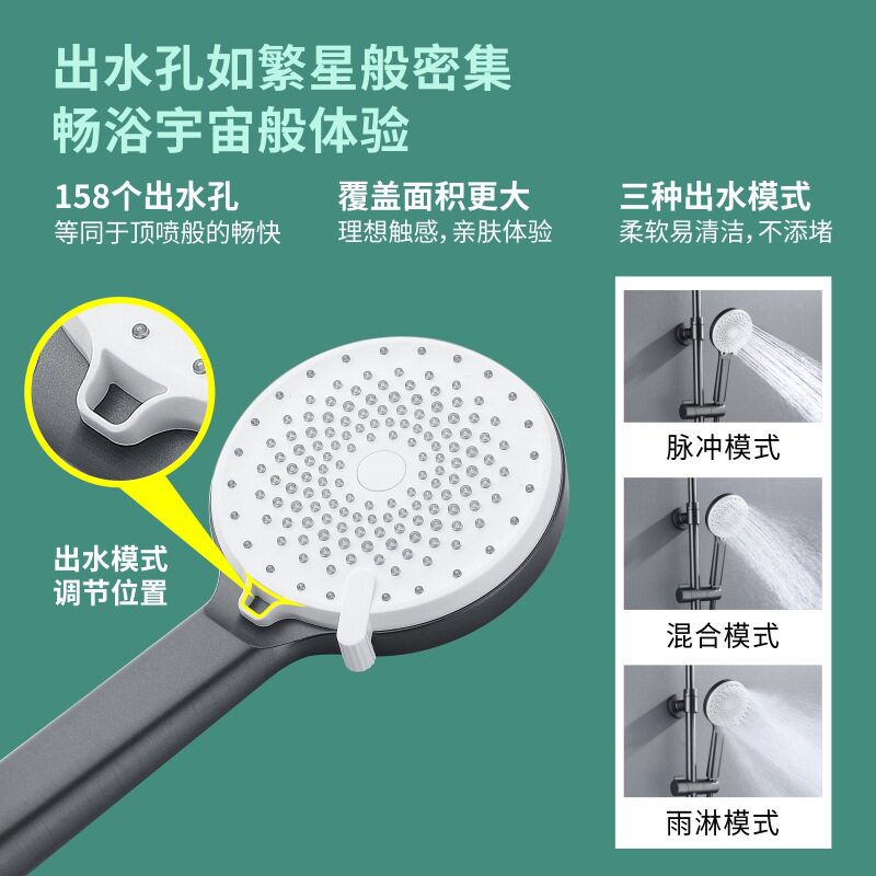铜枪灰色淋浴花洒套普通花洒套装