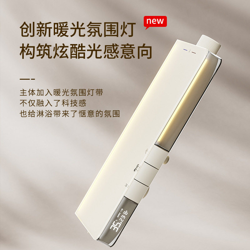 铜定制款简易花洒奶普通花洒套装