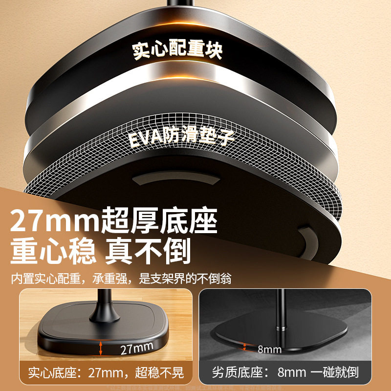手机直播支架落地俯拍手机架可伸缩度旋转拍摄支架对镜直播架