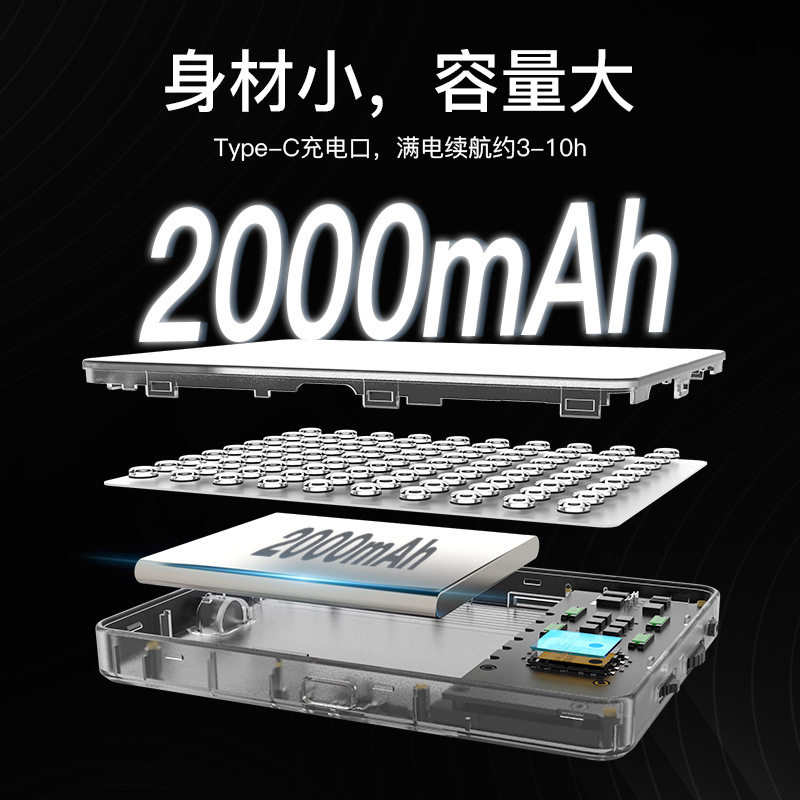 美美一族其它配件三色迷你便携式