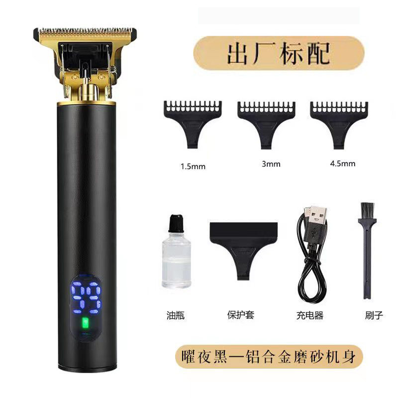 剃头专用电动理发器电推剪头发电推子理发剪数显理发推子